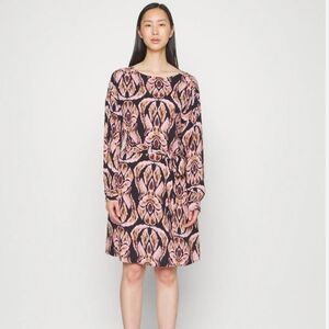 b.young | Byjosa Pink Brown Mix Short Dress